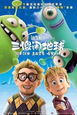 欧美成人伊人十综合色